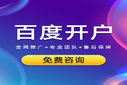 头条信息流广告案例：如何成功吸引用户眼球